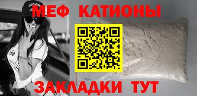 гидропоника Кингисепп