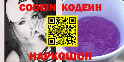 гидра Кимры