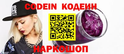 гидра Кимры