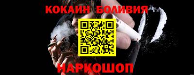 гидра Кимры
