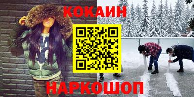 гидропоника Кингисепп