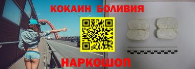 гидропоника Кингисепп