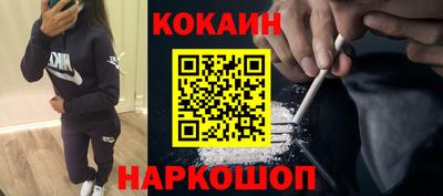 гидропоника Кингисепп