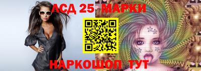 гидра Кимры