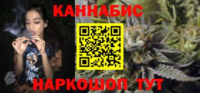 2c-b Кинель