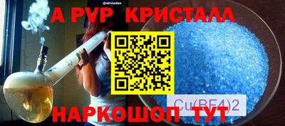 гидропоника Кингисепп