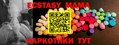 гидропоника Кингисепп