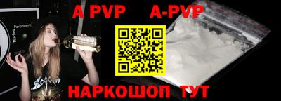 гидра Кимры