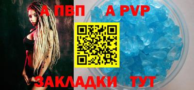 гидропоника Кингисепп