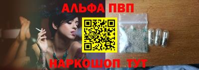 2c-b Кинель