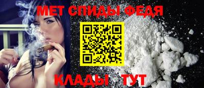 гидра Кимры