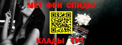 гидра Кимры