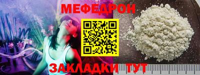 гидра Кимры