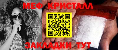 гидра Кимры