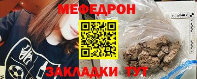 гидра Кимры