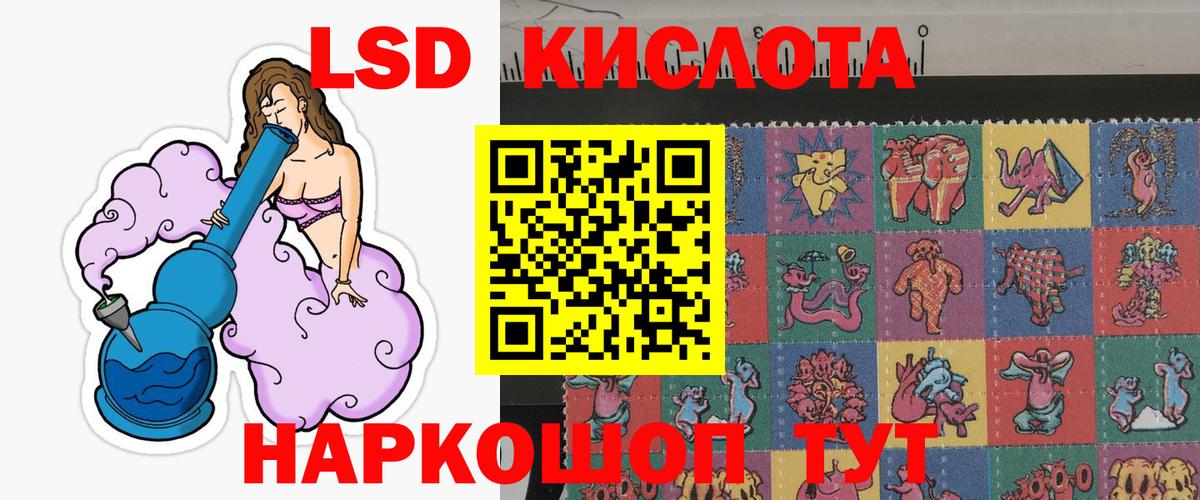 Марки N-bome 1,5мг  Марки N-bome 1,5мг  как найти наркотики  Вход с VPN  Калининград 